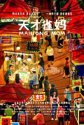 麻豆av福利av久久av
