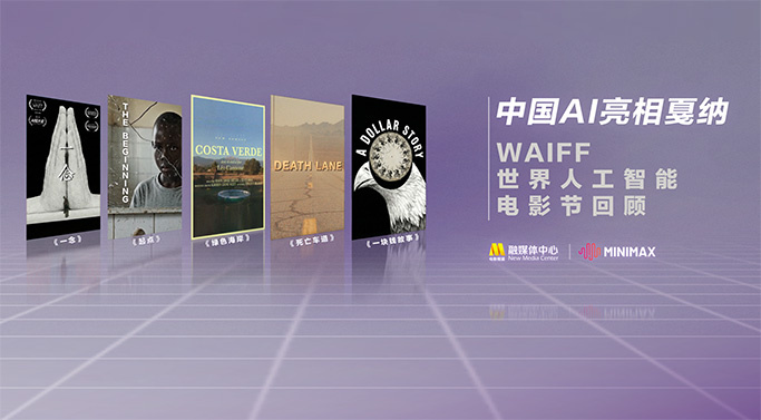 一级特黄牲大片免费视频